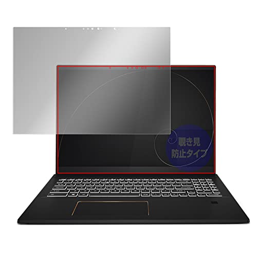 �~���r�b�N�X MSI Summit E16 Flip A11U �p �`�����h�~ 360�x �v���C�o�V�[ �ی� �t�B���� �ᔽ�˃^�C�v OverLay Secret