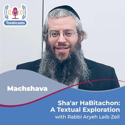 Life With Menuchas Hanefesh