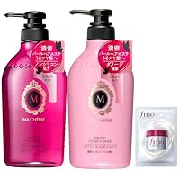 Amazon | マシェリ MA CHERIE エアフィール シャンプー 450mL+