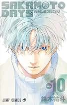 講談社 - るなそら  DAYSの1巻から37巻セット Amazon.co.jp: サカモトデイズ SAKAMOTO DAYS 全巻 1-23巻