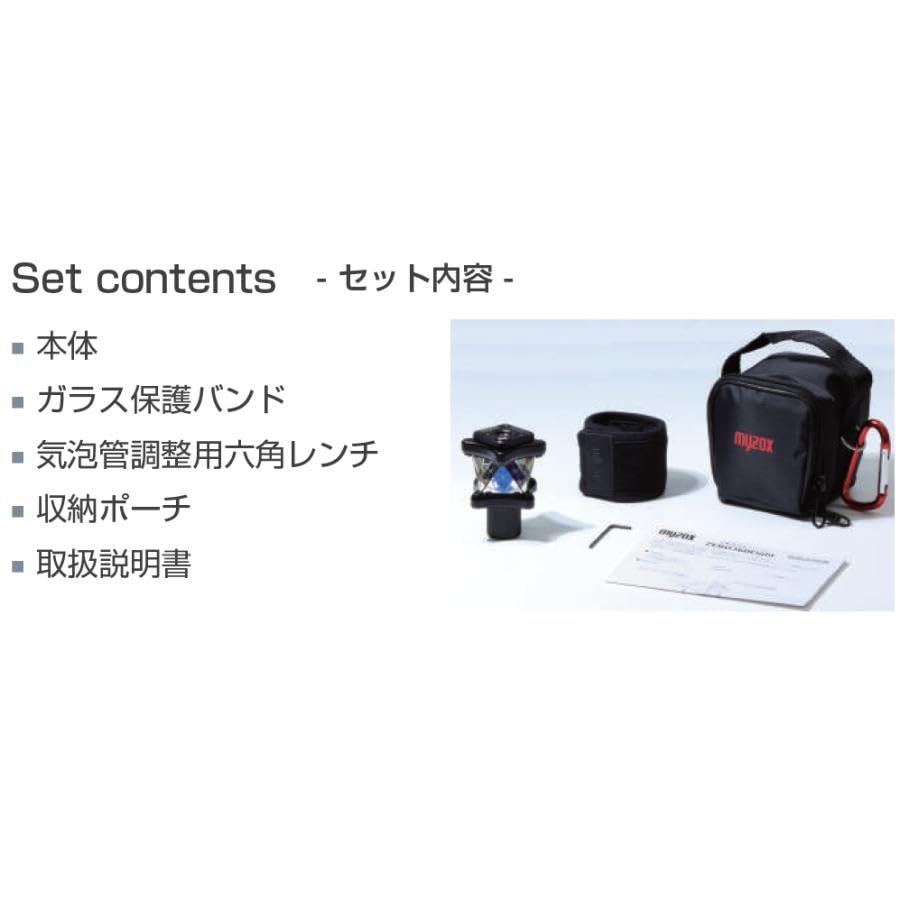 Amazon.co.jp: MYZOX マイゾックス 自動追尾用プリズム ZERO