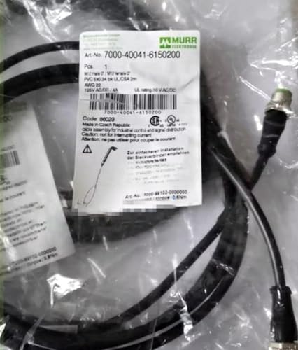 1-piece set of new suitable for plug wires 7000-40041-6150200