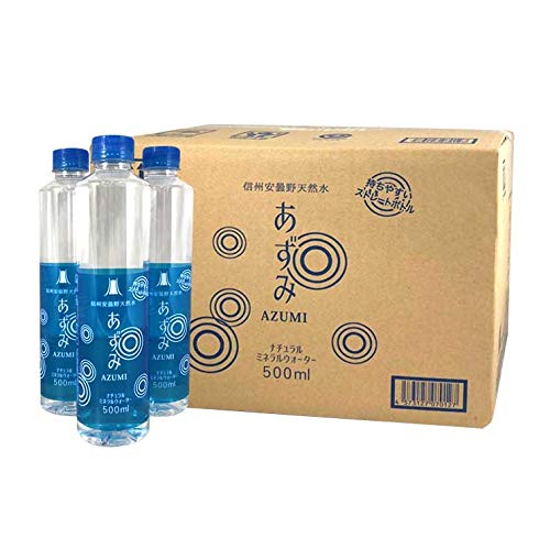 Amazon.co.jp: 信州安曇野 天然水あずみ 500ml×48本 : 食品・飲料・お酒