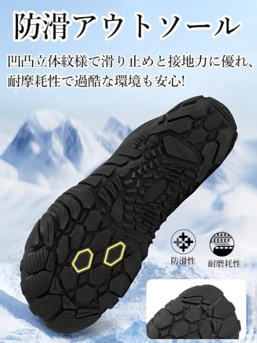 mxcgzl スノーブーツ 24.5cm ダークグリーン