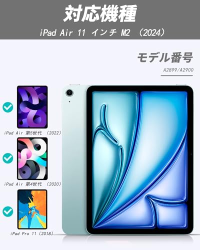 Aoub iPad Air 11インチ ケース (M3/M2、2025/2024) iPad Air 第5/4世代 2022/2020 10.9インチ iPad Pro 11 ケース 2018 マグネット 磁気吸着 カバー 三つ折スタンド オートスリープ/ウェイク Pencil Pro/USB-C対応 ペン収納 スリム 手触り快適 グレー