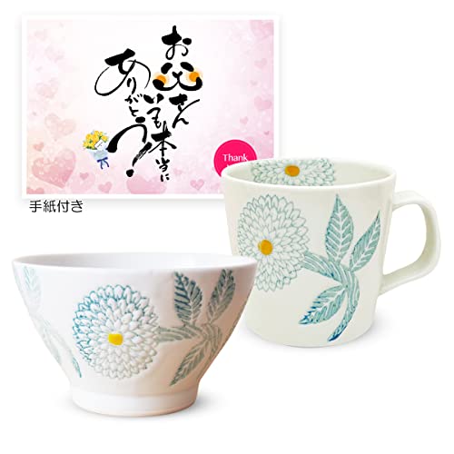 J-kitchens MRq  q 10.8cm }OJbv 270ml Zbg g { _A Cg u[ 莆t