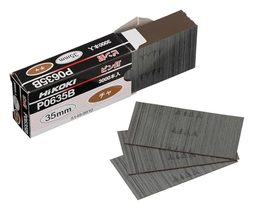 HiKOKI (nCR[L) sBŋ@EsBŋ@psB  3000{ P0635B