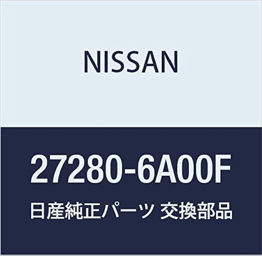 Amazon | NISSAN (日産) 純正部品 エバポレーター