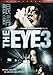 The Eye 3