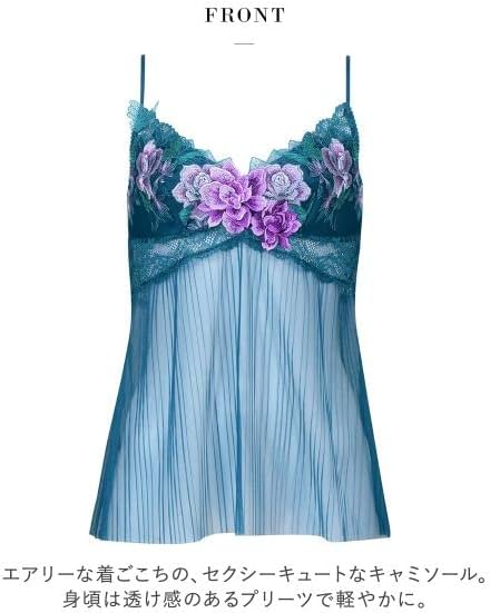 Amazon.co.jp: Wacoal Salute Salute 23SS Fair 83G BTJ483 BTJ583