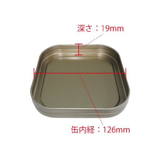 Amazon｜足柄製作所 映画用フィルム缶 16mm 200ft 内径126mm 角