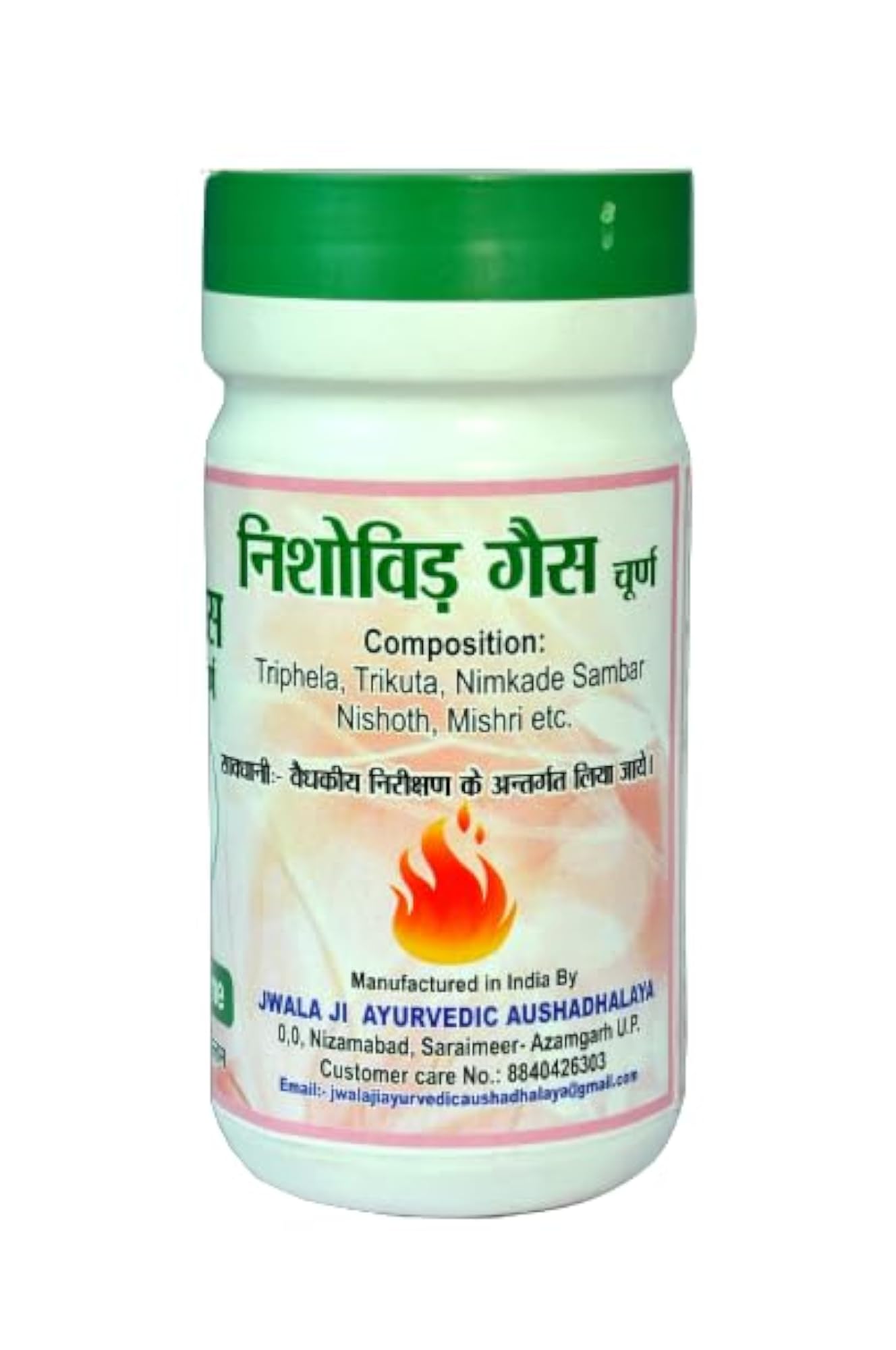 Nisovid Gas Chooran, Herbal Digestive Powder, 100g