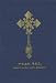 Amharic Orthodox Bible (Amharic Edition)