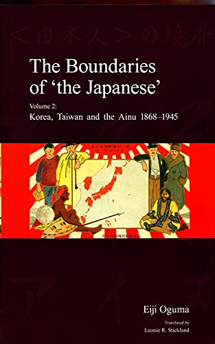 Amazon.com: Eiji Oguma: books, biography, latest update