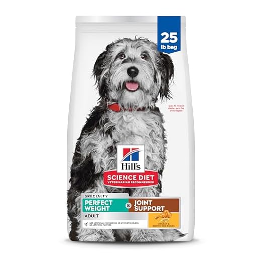 Hill's Science Diet Adult Perfect Weight & Joint Support Dry Dog Food, Chicken, 25 lb. Bag