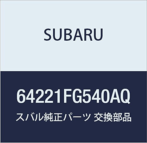 SUBARU (�X�o��) �������i �N�c�V���� �A�Z���u�� ���� �V�[�g �i��64221FG540AQ