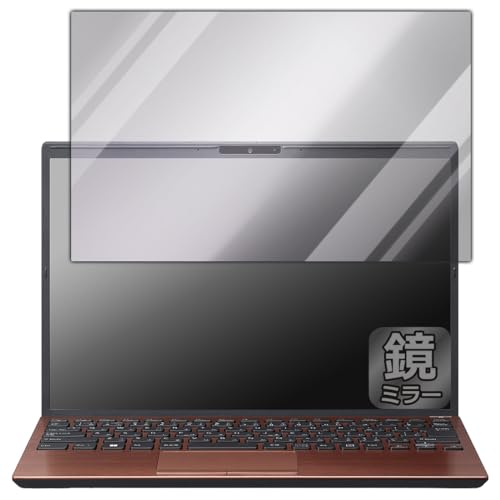 PDA�H�[ VAIO S13 (VJS135�V���[�Y) / VAIO Pro PG (VJPG31�V���[�Y) �Ή� Mirror Shield �ی� �t�B���� �~���[ ���� ���{��