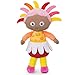 Price comparison product image IN THE NIGHT GARDEN 1665 Perfect Super Soft and Cuddly with loads of Fun Songs Show, Toy for kids age 1, 2, 3years old, 30cm Tall, Upsy Daisy