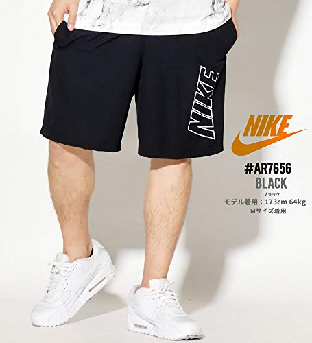 Short Nike Dry Acdmy WP la solution contre les irritations de frottement