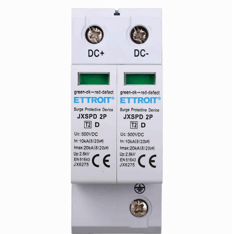 Scaricatore Di Sovratensione Fotovoltaico DC Tipo 2 T2 2P 2 Moduli DIN 500V 2.8KV 10KA