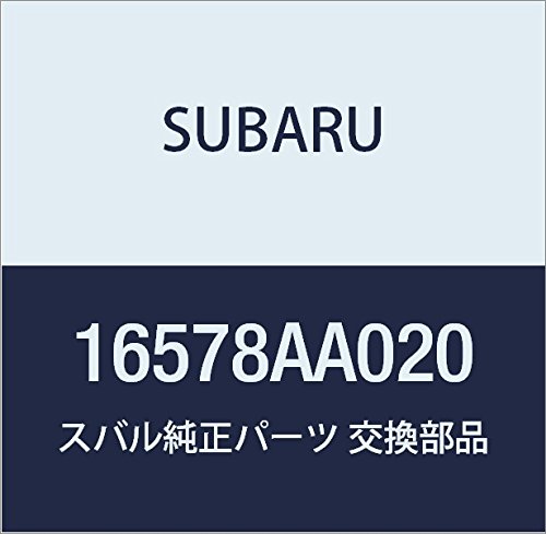SUBARU (スバル) 純正部品 スペーサ エア クリーナ 品番16578AA020