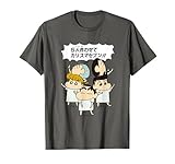 Crayon Shin-chan