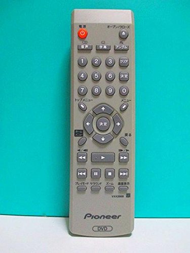 パイオニア DVDリモコン VXX2868 9jupf8b Amazon | パイオニア DVDリモコン VXX2868 | Pioneer | AV