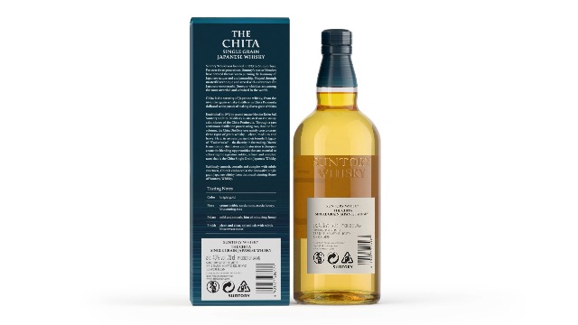 The Chita Suntory Whisky Japonés Single Grain 70cl : Amazon.es
