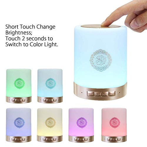 SQ112 Quran Smart Touch LED Lamp Bluetooth Speaker with Remote Rechargeable ，Full Recitations