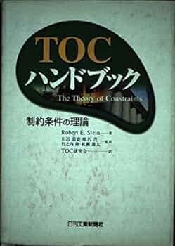 信頼性ハンドブック : 21世紀への技術 41NfyXQzoJL._UF350,350_QL50_.jpg