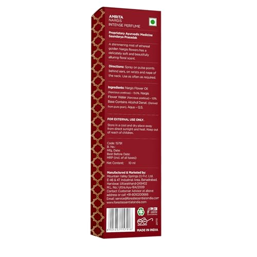 Image of Forest Essentials Intense Perfume Nargis | Nargis Flower Perfume | Lasts Through the Day (Pack of 2)