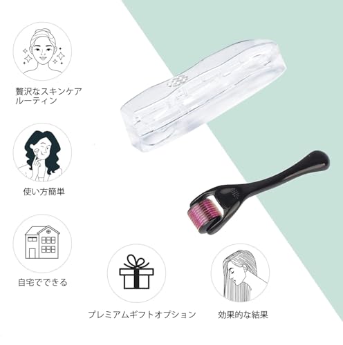 HEVSD 美顔ローラー 0.3mm ダーマローラー の商品画像 6