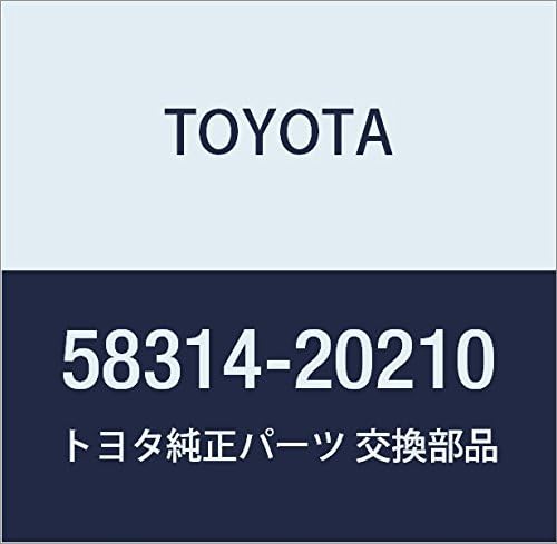 Genuine Toyota Parts - Extension, Rr Floor (58314-20210)