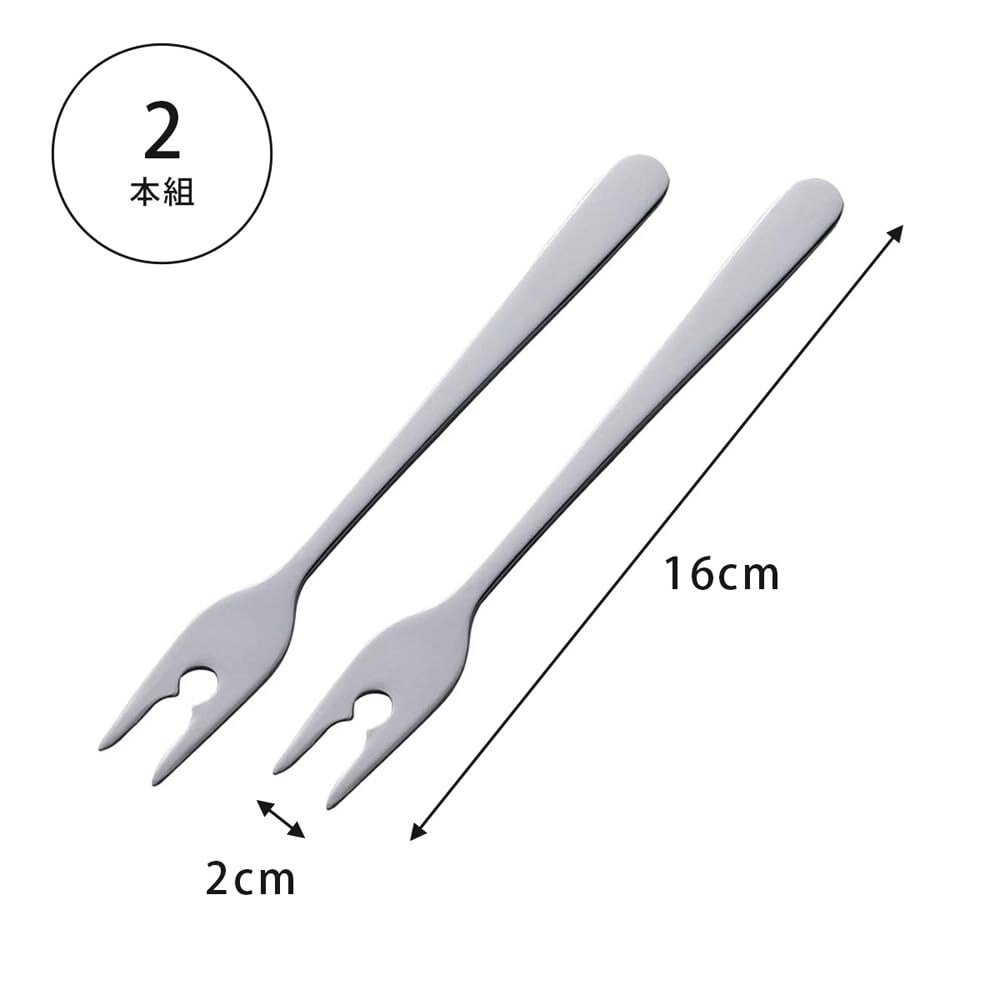 Amazon.co.jp: 下村企販 串とり フォーク 2本組 【日本製】 食洗機対応