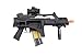 DE R36C TacSpec Electric AEG Rifle w/Flashlight and Red Dot Scope