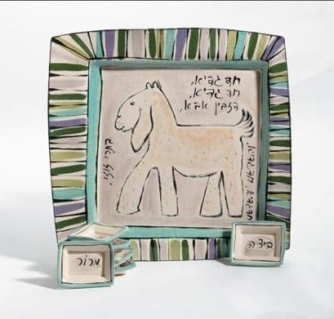Had Gad Ya (Goat) Seder Plate Set, Greens & Purples Passover Pesach