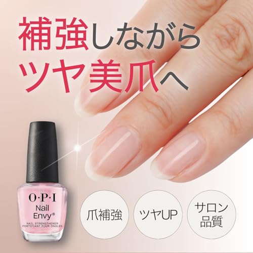 Amazon.co.jp: OPI