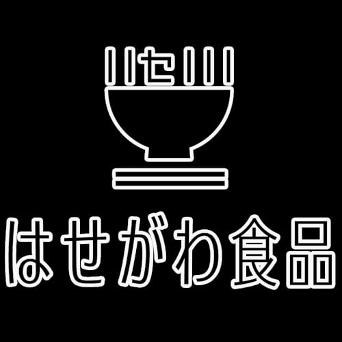 奈良の町 本場 とろける 本わらび餅 ギフト 国産 本わらび粉使用 わらび餅 お取り寄せ 人気 和菓子 わらびもち きな粉付き 母の日ギフト 父の日プレゼント はせがわ食品 (1箱 (120g×2袋)) 6枚目