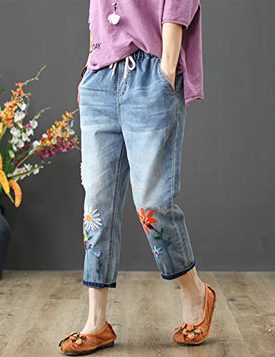 Kinghua Women's High Waisted Floral Embroidered Capri Jeans Casual Elastic Waisted Cropped Harem Pants2