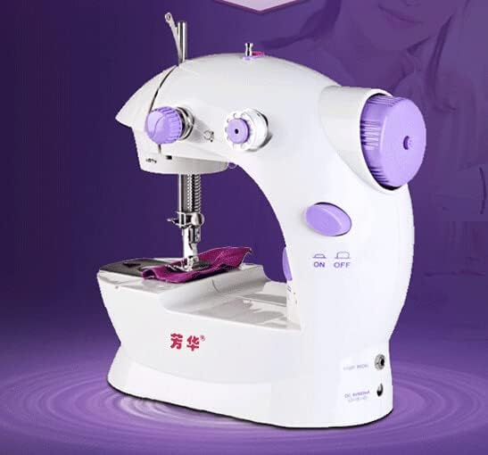Electric mini sewing machine small household sartorially belt transformer - 202 multifunctional power supply