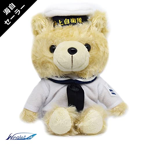 Amazon.co.jp: 自衛隊 ベア ぬいぐるみ セット Ver.01 ブルー