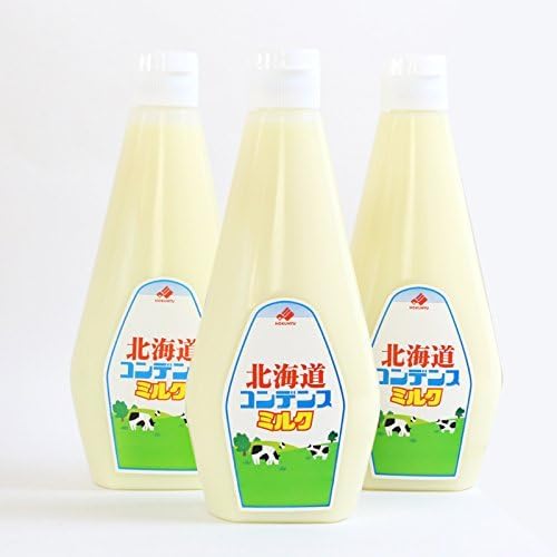 Amazon.co.jp: 北海道乳業 コンデンスミルク 1kg (3本セット) 業務用