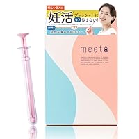Amazon.co.jp: 【妊活キット】meeta シリンジ法 3回分 日本製 家庭用 