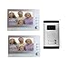 Produktbild Videotürsprechanlage 2 Monitor Aufnahme Kit 2 Familienhaus Kamera IR 7 Zoll Memory MWS