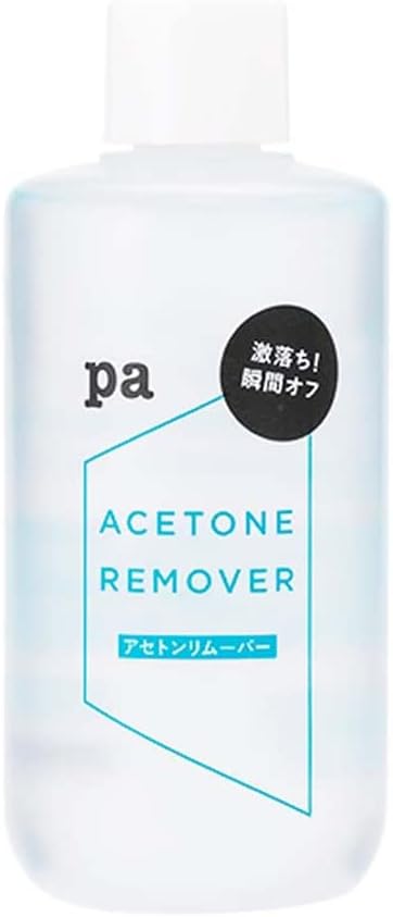 アセトン入りの除光液(pa(ピーエー) アセトンリムーバー rem02)