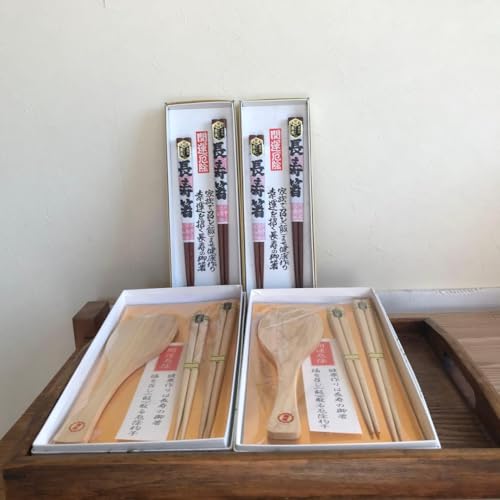 ��V�����Ƃ�������̃Z�b�g�i