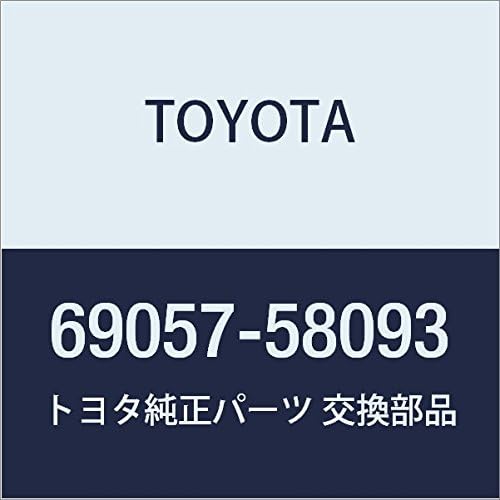 Toyota Genuine Parts Ignition Switch Lock Cylinder & Key Set Publica Part Number 84045-11021