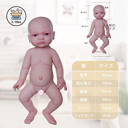 定価60000円ほど　 リボーンドール　フルシリコン　18cm Amazon | KUMIHO 47cm リボーンドール フルシリコン人形 ベビードール