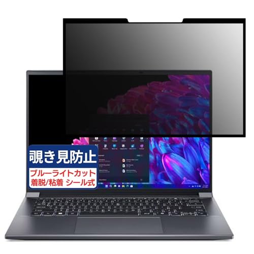 acer SFX14-72GP-N73Z47 (Swift X 14) 14.5C` 16:10 Ή S E `h~tB vCoV[tB^[ u[CgJbg ˖h~ p\R PC j^[ tی یV[g