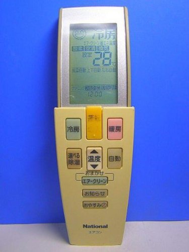386 National　ナショナル　A75C204 エアコン　リモコン ナショナルエアコンリモコンリモコン 品番A75C692 14Z3